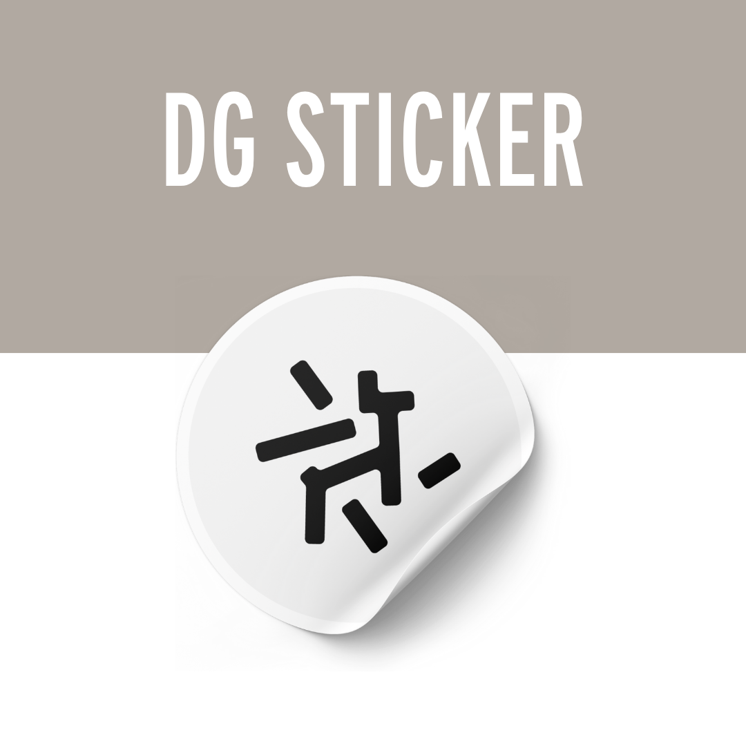 DG Sticker